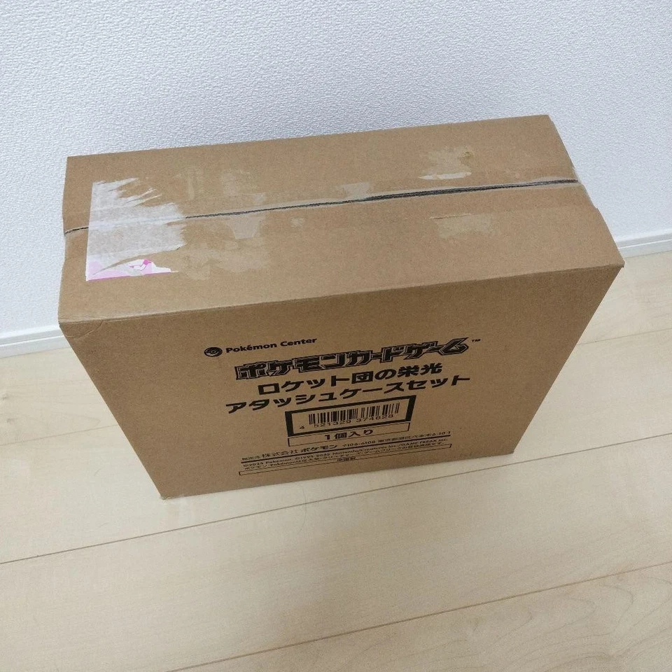 Jeu de cartes Pokemon écarlate et violette La gloire de l'équipe Rocket Attac... - Photo 4/4