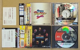Sega Saturn Virtua Fighter 1 2 Remix Kids Mega Mix Vipers Blazing tornad 7 Games