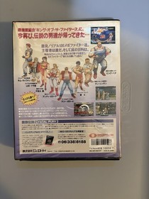 FATAL FURY 2 Neo Geo AES  Garou Densetsu NEOGEO FF2 SNK