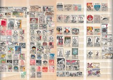 TCHECOSLOVAQUIE LOT TIMBRES OBLITERES BON ETAT