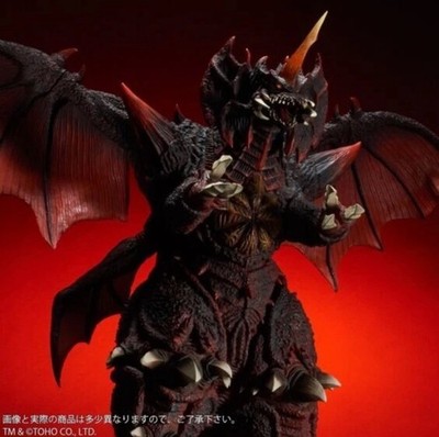 X-Plus Destoroyah RIC Light-Up (RARE) Godzilla Destroyah Destroyer