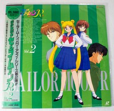 Sailor Moon R Vol.2 Laser Disc LD JAPAN ANIME MANGA