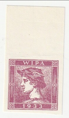 外国切手（オーストリア：1933年、WIPA、白紙・毛紙） 外国切手（オーストリア：1933年、WIPA、白紙・毛紙） Austria - WIPA