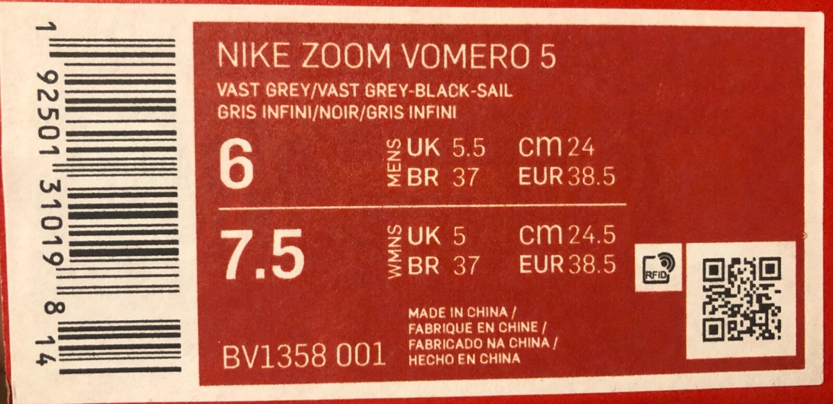 Empty Box Nike  Zoom Vomero 5 W 7.5 or M 6 - Vast Grey - BV1358 001 — product photo 3 of 3