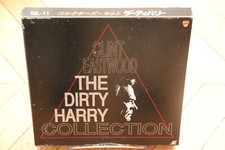 Dirty Harry Collection, Laserdisc LD NTSC JAPAN Clint Eastwood