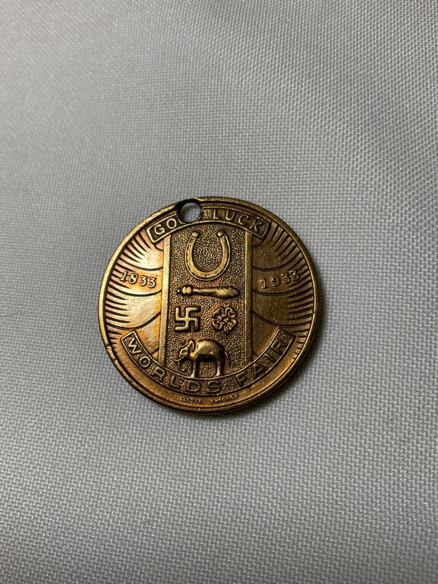 1933 Chicago Worlds Fair Good Luck Token - 1933 Chicago Worlds Fair Good Luck Token -