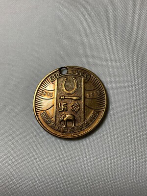 1933 Chicago Worlds Fair Good Luck Token - 