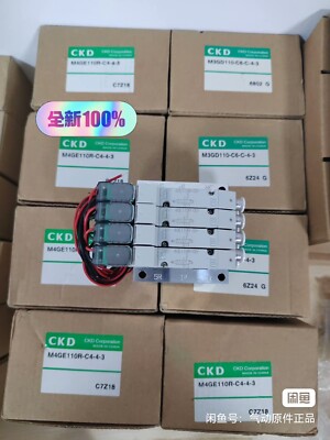 1 PC NEW M4GE110R-C4-4-3 Solenoid Valve By DHL or Fedex