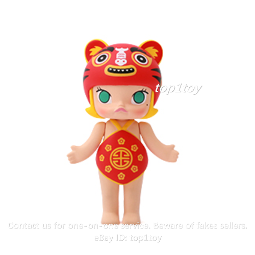 POP MART x KENNYSWORK Molly Chinese Zodiac Tiger Mini Figure POP MART x KENNYSWORK Molly Chinese Zodiac Tiger Mini Figure