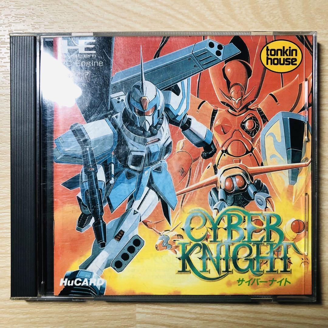 NEC PC Engine HuCARD -- CYBER KNIGHT -- JAPAN. GAME. Work