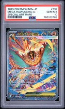 2025 POKEMON JAPANESE M2A-MEGA DREAM EX SPECIAL ART RARE MEGA HAWLUCHA EX PSA 10