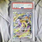 Pokemon 2023 Crown Zenith Galarian Gallery Mewtwo VSTAR GG44 PSA 10