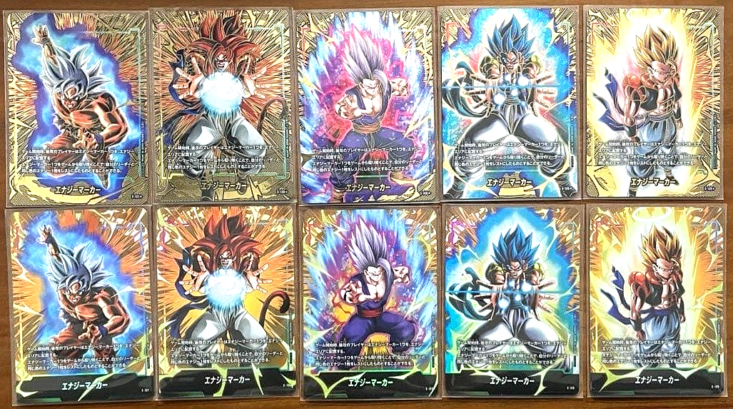 Dragon Ball Fusion World FB09 Energy Marker Normal & Parallel
