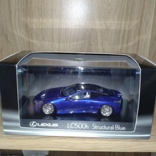 KYOSHO 1/43 LEXUS LC500h Structural Blue 644687