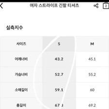 Adidas Track Pants 2 pcs Gino Long Sleeve T-Shirt