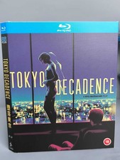 Tokyo Decadence 1992 1-Disc All RegionPlay NEW Seal Box