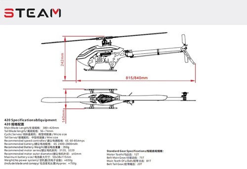 Steam AK420 FBL Hubschrauber mit Baldachin und Klingen 6CH 3D KIT - Bild 11 von 11