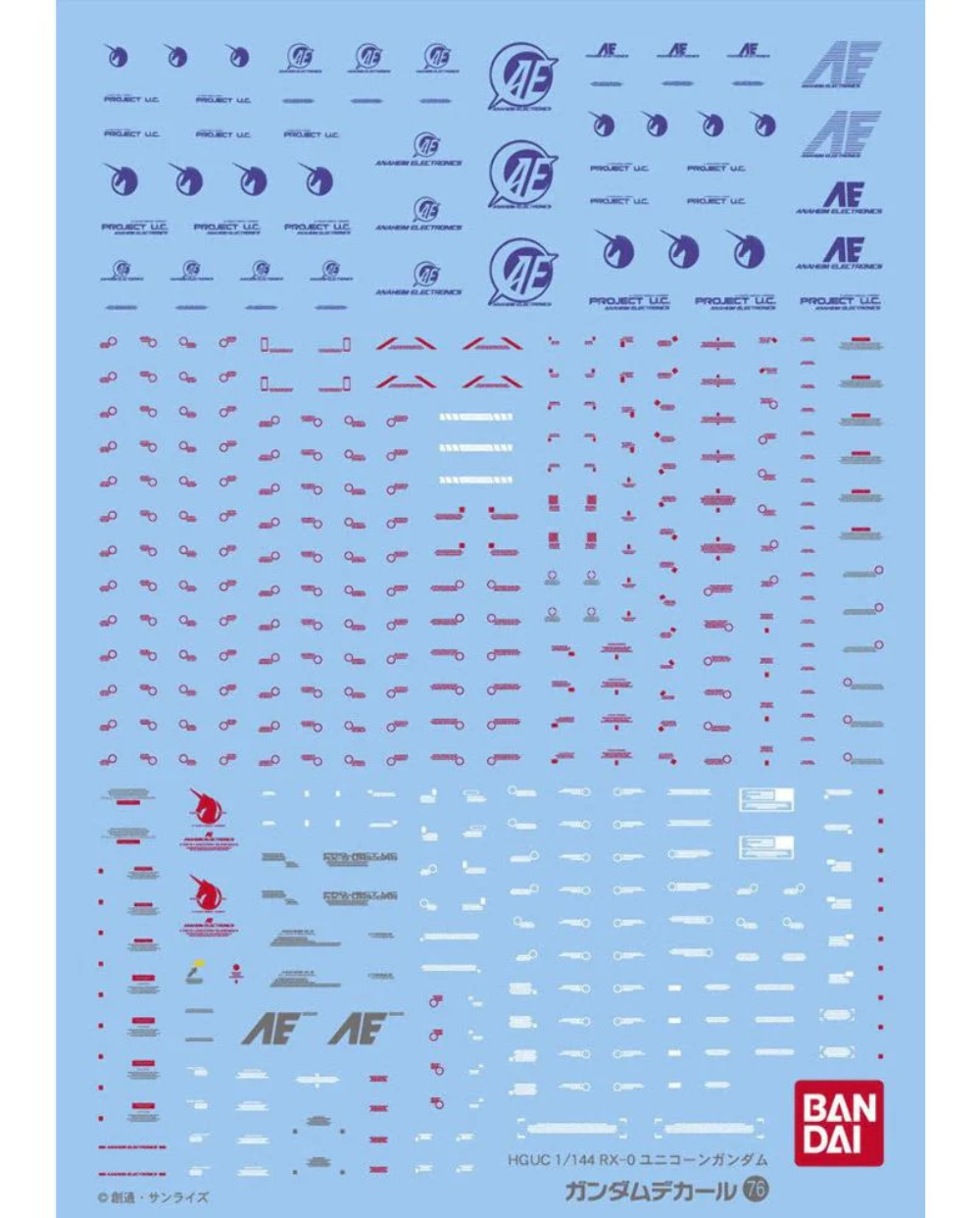 Gundam Decal No.76 HGUC 1/144 Unicorn Gundam Bandai