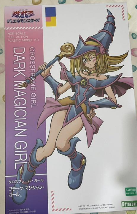KOTOBUKIYA CROSS FRAME GIRL DARK MAGICIAN GIRL Model Kit