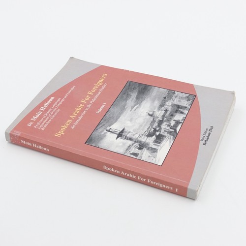 Spoken Arabic For Foreigners An Introduction to the Palestinian Dialect Volume 1 - Picture 10 of 10