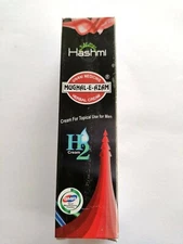 Hashmi Mughal E Azam Cream (10g)  FREE SHIPPING