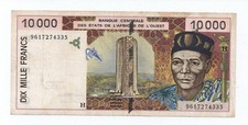 WEST AFRICAN STATES NIGER 10000 FRANCS 1995 PICK 614H LOOK SCANS