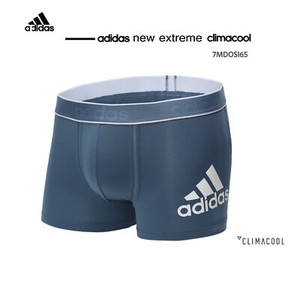 climacool briefs