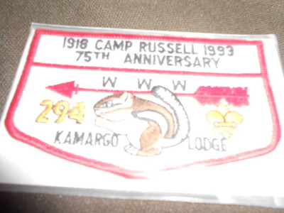 Kamarga 294 s7 flap OAE