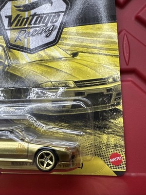 ホットウィール ニッサン・スカイライン GT-R (R32) チェイスカー Hot