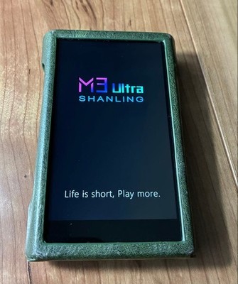 Shanling M3 Ultra Green DAP LDAC Hi-Res Snapdragon 665 Audio