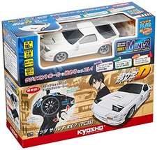 Kyosho RC Electric First Minute Initial D Mazda Savannah RX-7 b22091804