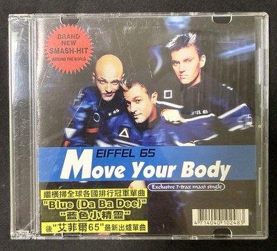 1999 Eiffel 65 Move Your Body Taiwan Ltd 7 Tracks Promo CD Sampler Rare