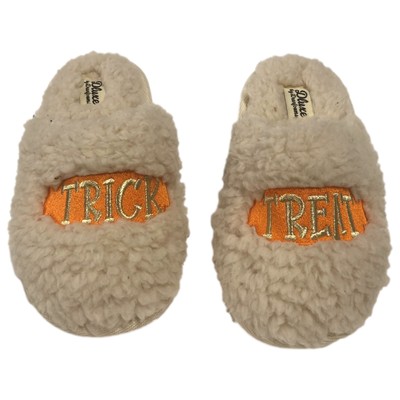 Dearfoams Boys Beige Sherpa Trick or Treat Halloween Slippers House Shoes