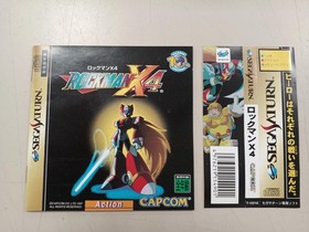 Sega Saturn Software Model Number Mega Man X4 Capcom FLM30