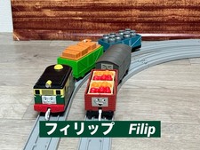 Plarail Thomas Philip Train Vehicle Battery Powered Car Rare Vintage Age 15+