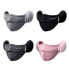 Winter Outdoor Riding Half Face Mask Winter Fleece Scarf Wind proof Ear Earmuffs