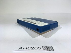 AH8265 Dough Boy NES Famicom Japan