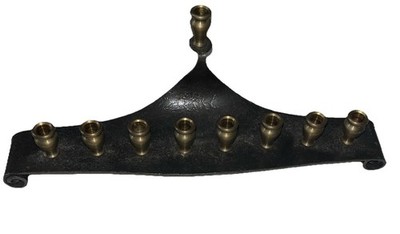 Vintage Uman Hammer Menorah - Israeli Brutalist Mid Century Modern Iron Brass