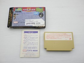 Heracles no Eikou II Titan no Metsubou Famicom/NES JP GAME. 9000024722224