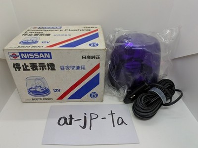 NISSAN Emergency Flashing Lamp B6870-89901 Genuine Parts w/ box