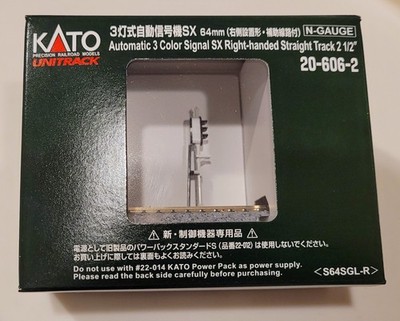 KATO - 3 LIGHT SIGNAL WITH RAIL AND CONNECTION - KATO 20 606 2 - NEW - N SCALE