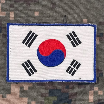 #ad South Korean Military ROK Color Flag Patch Hook backed $8.00