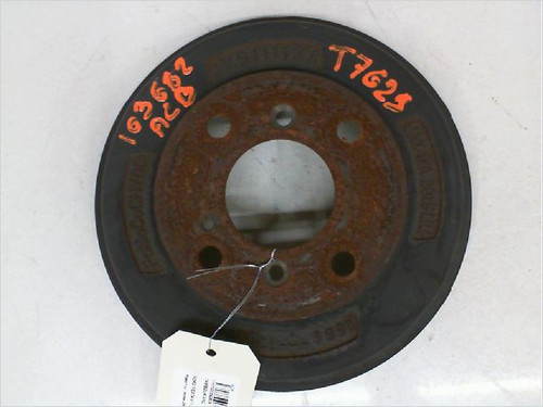 Tambour arrière droit occasion FORD FIESTA VI Phase 1 - 1.2i 82ch - Photo 1/3