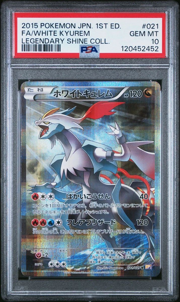 Pokémon TCG Individual Trading Card Games Legendary Collection in