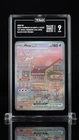 Mew EX 053 Scarlet & Violet Promo Holo Pokémon TCG Card TAG 9 MINT