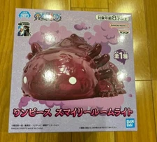 One Piece Room Light Smiley 