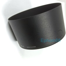 Original HB-57 Protector Lens Hood for Nikon 55-300mm f/4.5-5.6 G ED VR AF-S