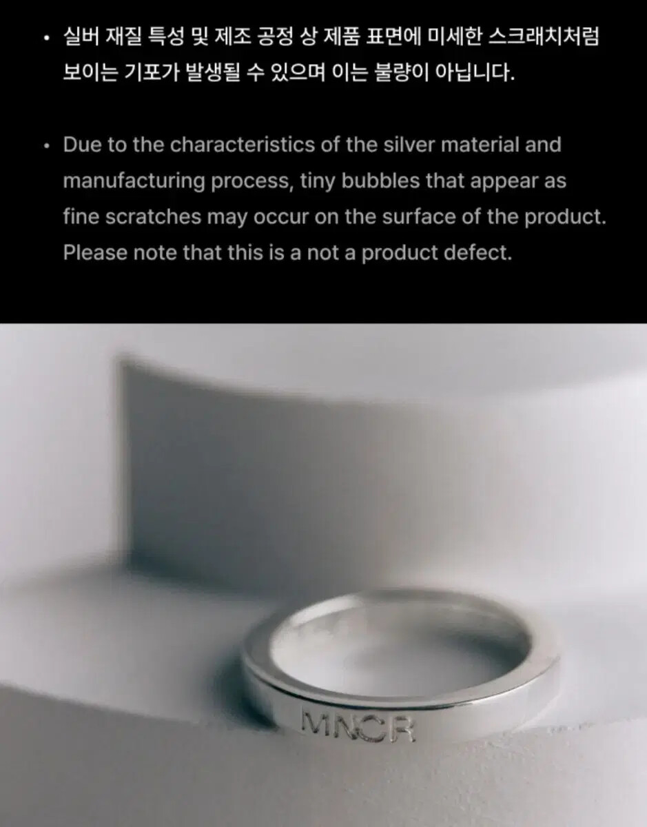 BTS BTS MONOCHROME MONOCHROME RING RING SILVER | eBay