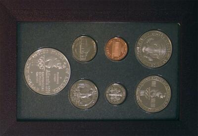 1996 PRESTIGE PROOF SET Deluxe Box & Papers 7 Coin U.S. Mint Proof