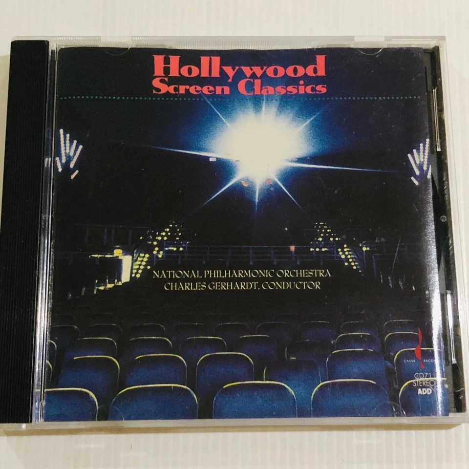 Hollywood Screen Classics CD Soundtracks - Image 2 of 4